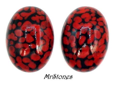 25x18mm (1685) Red Matrix Oval Cabochon