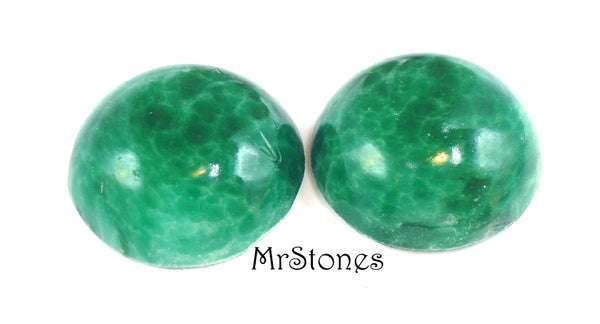 18mm (1684) Chinese Jade Round Cabochon