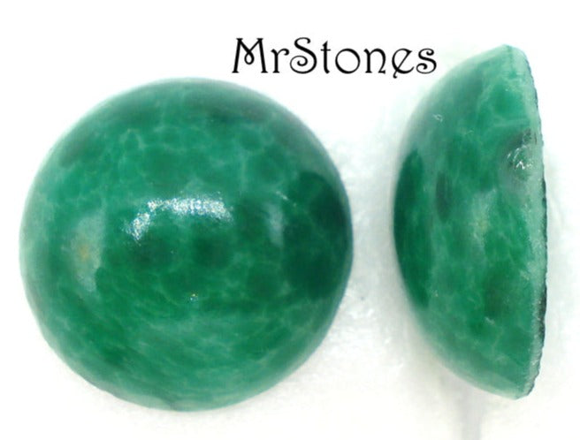 18mm (1684) Chinese Jade Round Cabochon